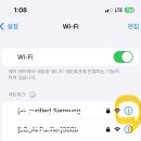 월척PC | 스타듀밸리 모바일 멀티플레이 후기(아이폰)
