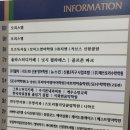 주영치과 네이버블로그