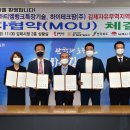 티엠글로벌 이미지