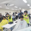 한국산업인력공단 부산지역본부 인터넷조은뉴스