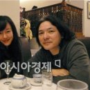 이와이스포츠 이미지