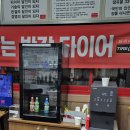 타이어뱅크김해점 | 김해 타이어뱅크 장유IC점 솔직후기 | 무료서비스 총정리 + 아기랑 타이어 교체 가능한 곳 추천