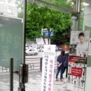 대한슈가크래프트협회