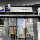 부천시청미용실 꼼블리살롱 RC2클리닉 후기