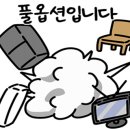 공방카페향&갤러리 이미지