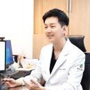 중의한의원 이미지