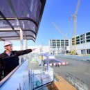 고려바이오(주) 이미지