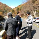 청학동