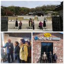 용현1.4동 행정복지센터 이미지