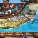 보성모텔 이미지