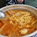 송여사김치찌개 이미지