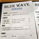 블루웨이브 이미지
