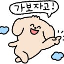 멍크커피 이미지