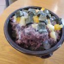 커피앤빵