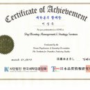 엔앤씨