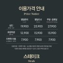 비봉2길 이미지