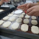 종로호텔제과직업전문학교