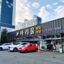 부송동-14 이미지