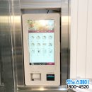 에그드랍 서면롯데후문점 이미지