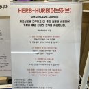 라이크멍 이미지