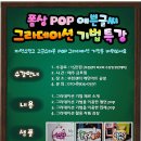 예인아트 이미지