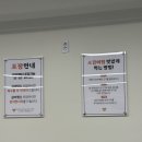 고향소갈비찜 이미지