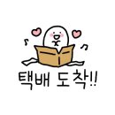 까만통 이미지