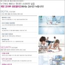 계양고등학교 주변 이미지