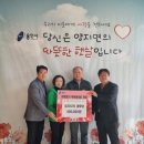 양지12리 이미지