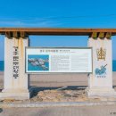 호텔에스지(SG) 이미지