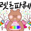 동원매운족발 이미지