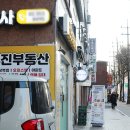 루멘3호 이미지