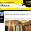 윤호치과 이미지