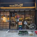 남구-81 | 삼산 횟집 &lt;하카타81&gt;에서 만난 부드러운 모듬 숙성회 한 상