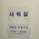 캠핑하이웨이 | 경남 벚꽃캠핑 애견동반 산청 하이웨이 캠핑장 내돈내산 후기