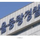 중화동-052 네이버블로그