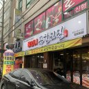울엄니축산 이미지