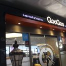 쿠우쿠우용인점 이미지