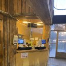 온누리민박 이미지