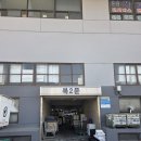 신안 | 안양 농수산물시장 맛집 신안수산 후기 안양 수산시장 맛집 평촌 수산시장 맛집 인정