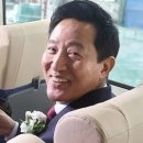 “한강버스 수주 내역” 제작 지연. 비용 증액 논란