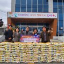 한림면행정복지센터 이미지