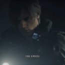 레퀴엠