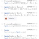 유로파피싱 이미지