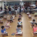 만덕2동주민센터1 이미지