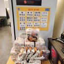 피슈마라홍탕(서여의도점) | 국회의사당역 맛집 : 마라탕 &amp; 마라샹궈 맛집 피슈마라홍탕 서여의도점