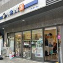 여우애 김밥 | 노원역분식 노원김밥 추천 - 여우애김밥 상계맛집 메뉴추천 및 후기