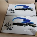 법인천사섬신안