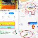 네이비부동산공인중개사사무소 이미지