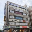 싱크홀과학학원 | 광명 철산역 근처 과학학원 솔직후기